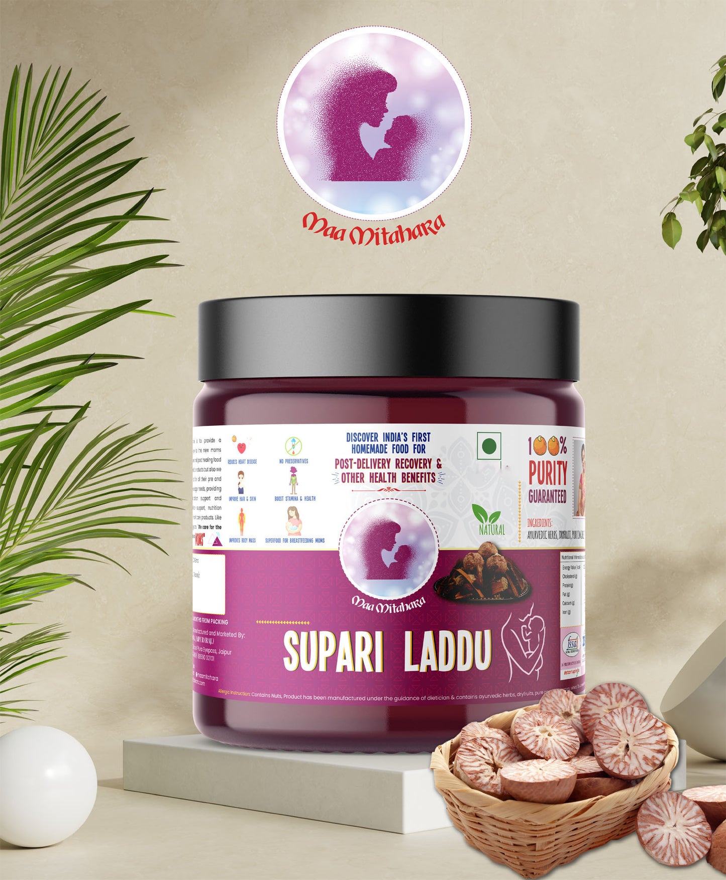 First cry_Battisa Laddu