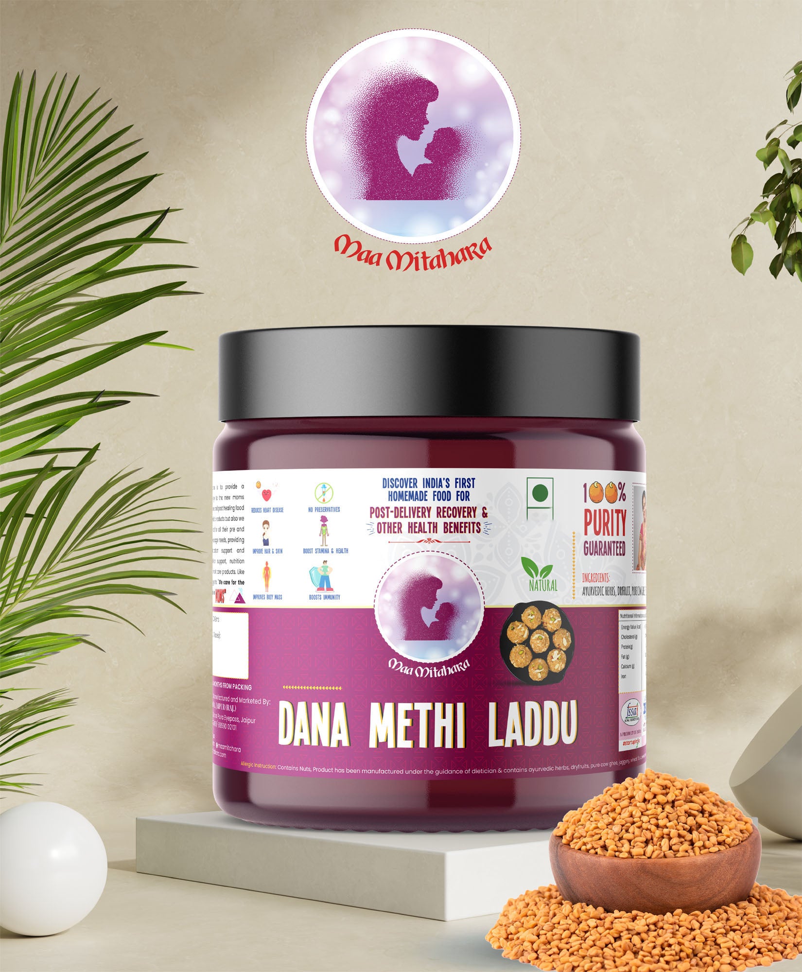 First cry_Ashwagandha Laddu