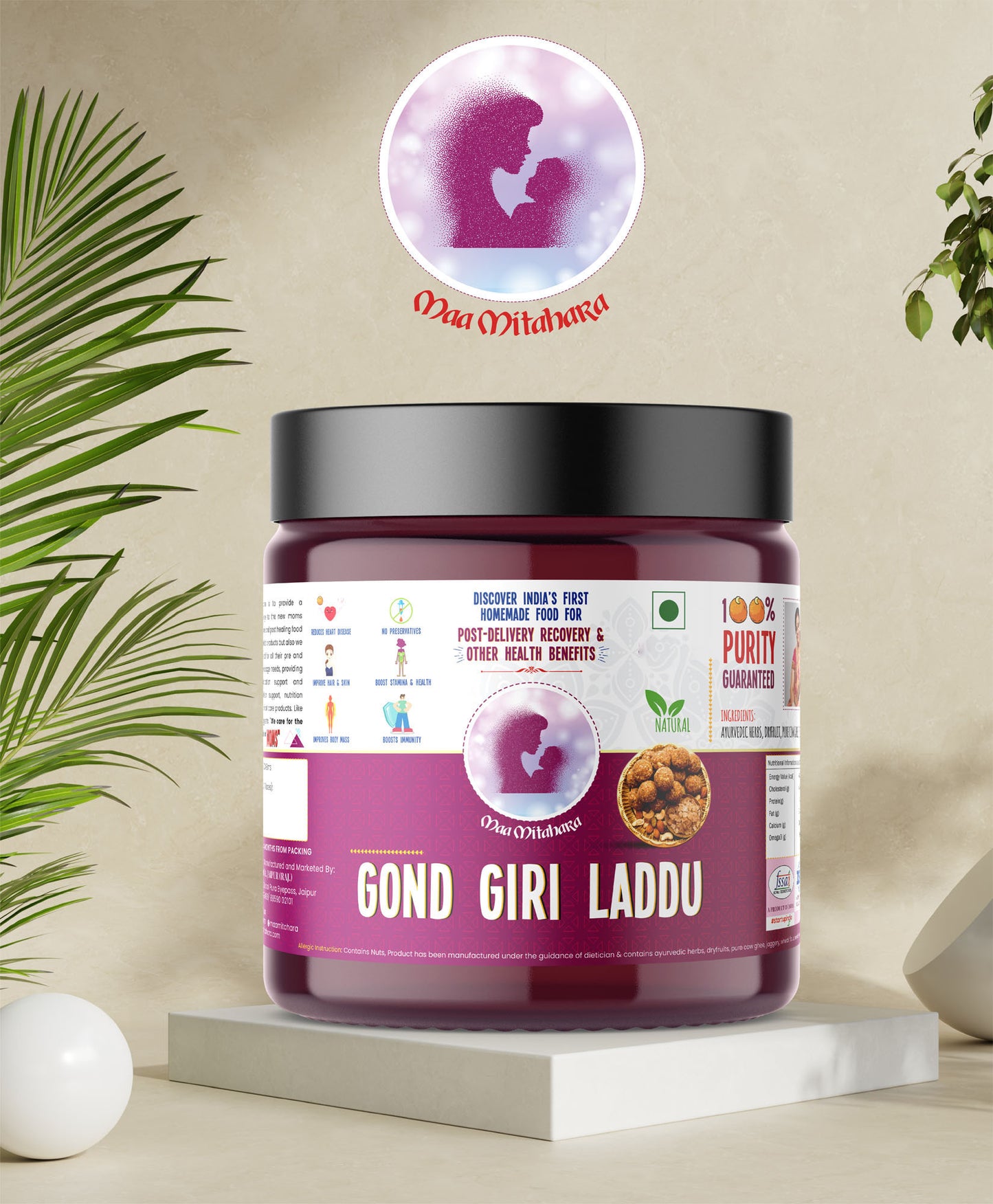 First cry_Ashwagandha Laddu