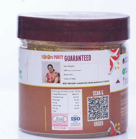 Ragi Laddu Online